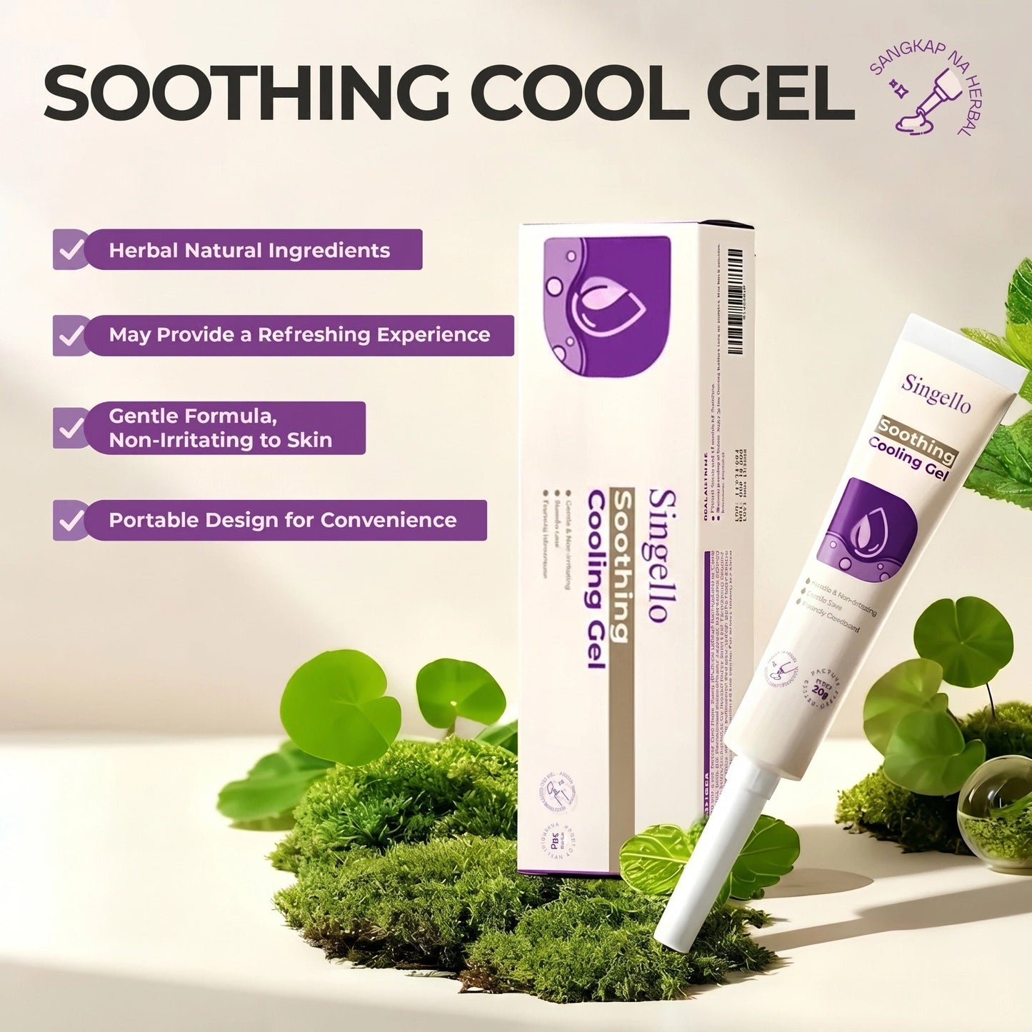 Singello® herbal care gel, gentle and non-irritating, suitable for daily